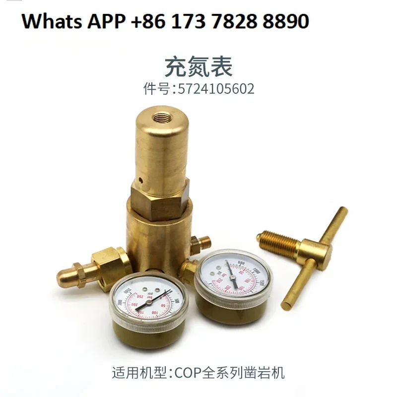 Alat Pengisi Nitrogen Bor Batu Pipa Nitrogen Model FT35/D9/D7 Kit Alat Nitrogen Universal