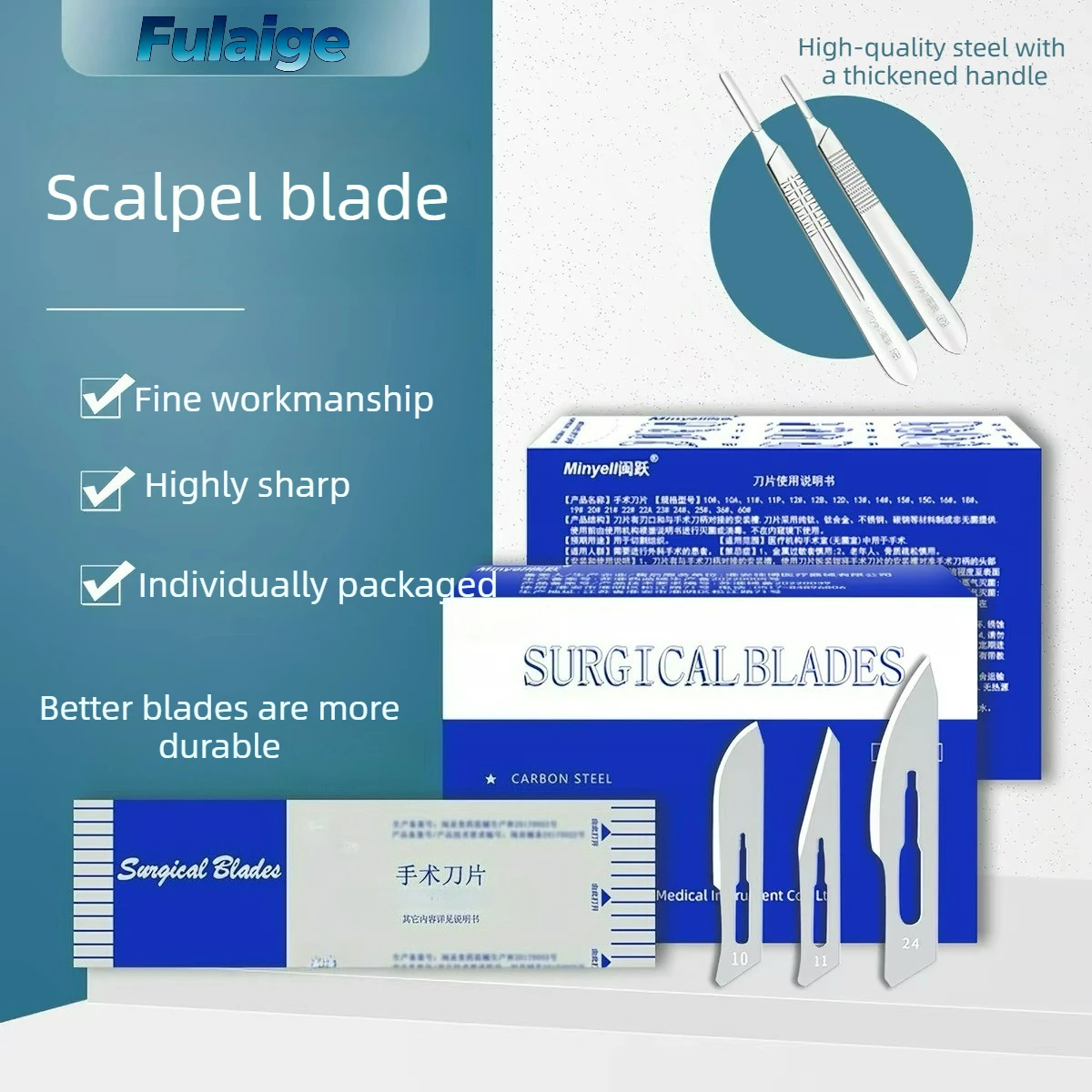 Surgical Blades 100pcs/box Disposable Sterile Carbon Steel Scalpel for Medical Dental Procedures Model Engraving DIY Crafts