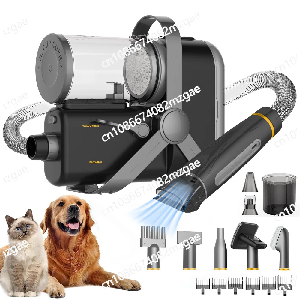 Pet blowing, suction and shearing machine, multi-functional hair trimmer, silent vacuum cleaner view 3