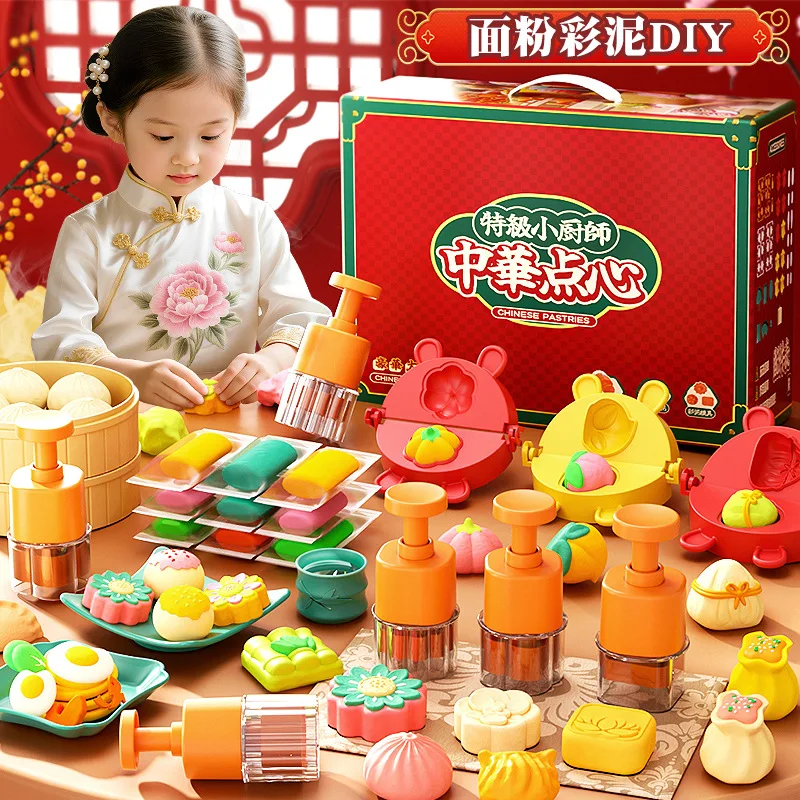 girls'-noodle-machine-colorful-clay-cartoon-rubber-mold-children's-day-gift-toy-handcrafted-ultra-light-clay-tool