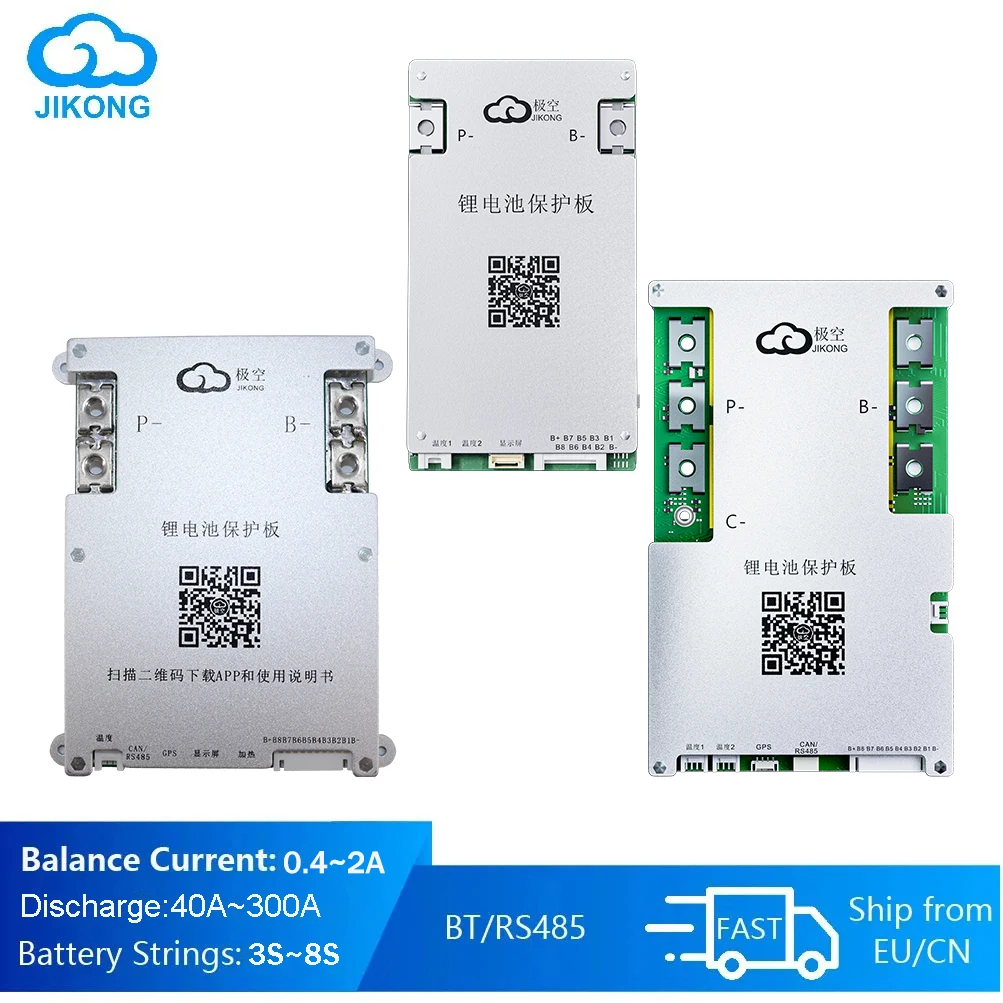 Jikong smart bms active balancer 1.5a ~ 2a aktive balance mit bt kann rs485 ntc für 4s ~ 8s li-ion lto lifepo4 40a ~ 300a strom bms