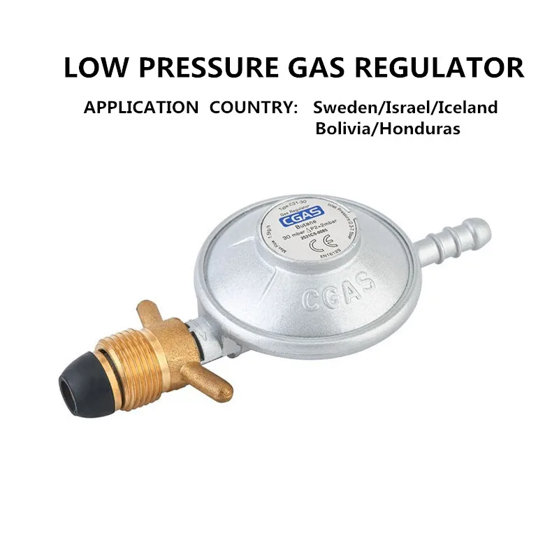 LPG Low Pressure Gas Regulator Home Cooking Gas Reduce Pressure Valve BBQ Grill Stove Gas adaptor Accessory For Israel