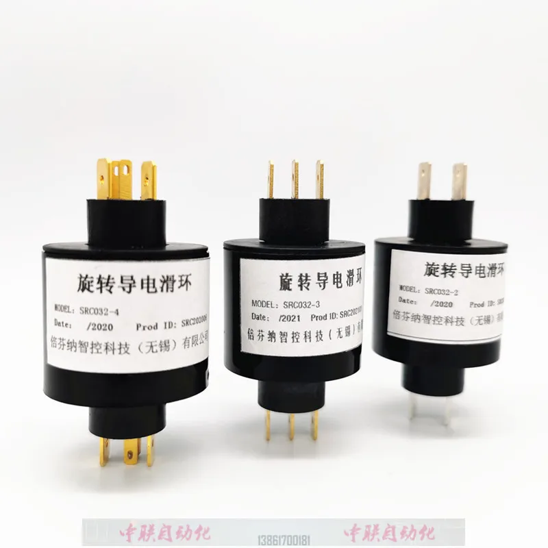 

Slip Ring SRC032-2/3/4/6/8 Chip Collector Ring 4 Channels 6 Channels to Replace the Slip Ring SRC045