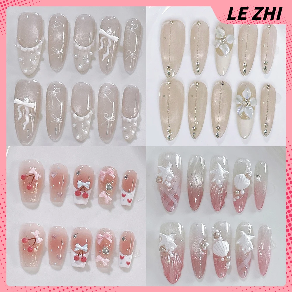 

10Pcs Gentle Handmade Long Ellipse Press On False Nails Sweet Pearl Starfish Cat Eyes Bowknot French Detachable Nail Gifts