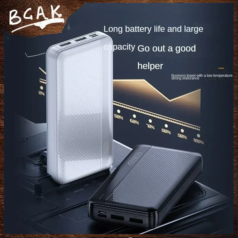 New Style BCAK Large Capacity Power Bank 200000mAh 20000mah Fast Charging Portable for Android Mobile Phone Universal BCAK