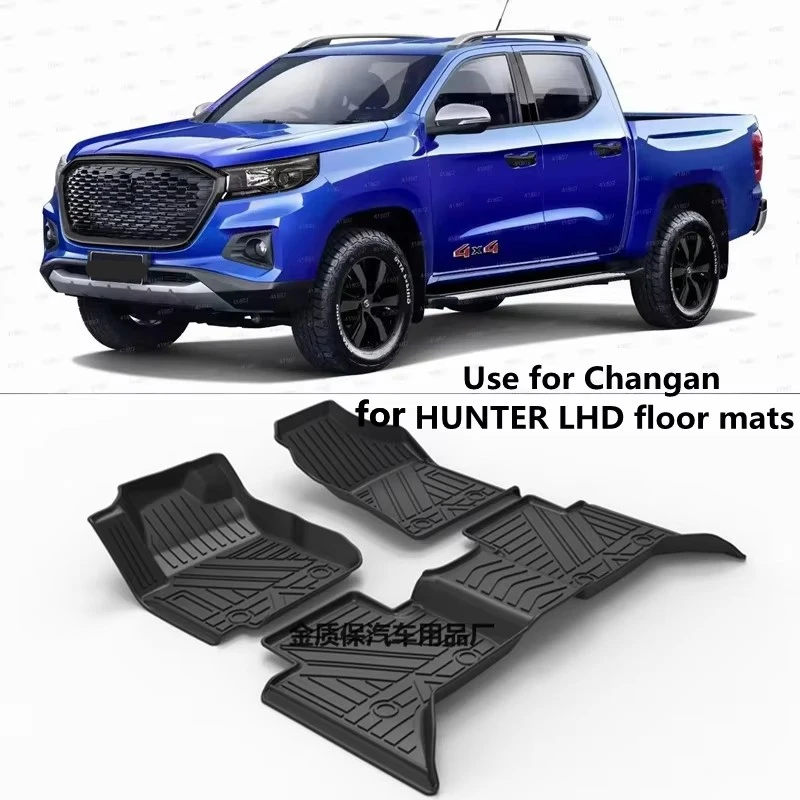 Use for Changan Hunter Car Carpet Changan Hunter Car Floor Mats Fit for Changan Hunter Custom Waterproof Pad Hunter Floor Mats