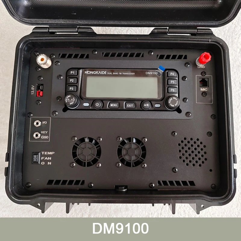 HamGeek Waterproof Mobile Radio Case Mobile Radio Box for Hongkaide-DM9100 Transceiver w/ GPS Functionality