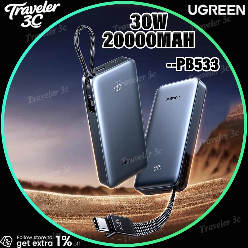 Ugreen PB599 20000Mah 30W Fast Charging Power Bank Built In Cable Portable External Charger For Iphone Laptop Android Devices