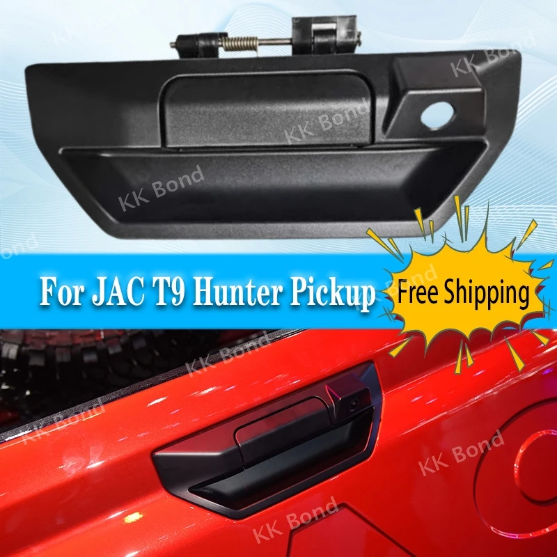 

1PC Cargo Box Door Handle Tailgate Handle For JAC T9 HUNTER Pickup Rear Tailgate Handle Cargo Box Door Lock Holder