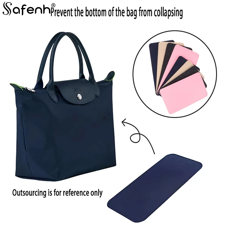 21.8/27.8CM Felt Base Shaper Fits For The Folding Handle Bag Bottom Plate Bag Collapse Cosmetic Bag Felt Makeup Bag Support Pad