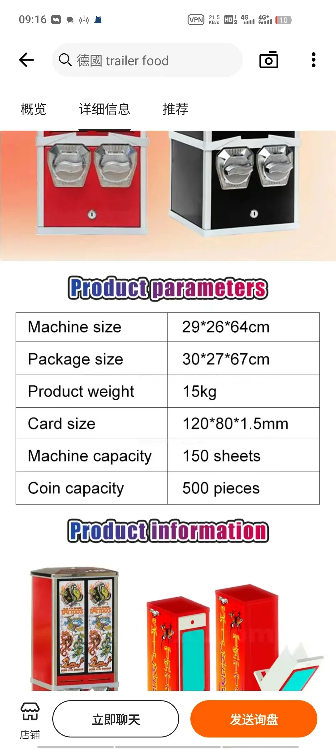 slot machines Small tattoo coin machine