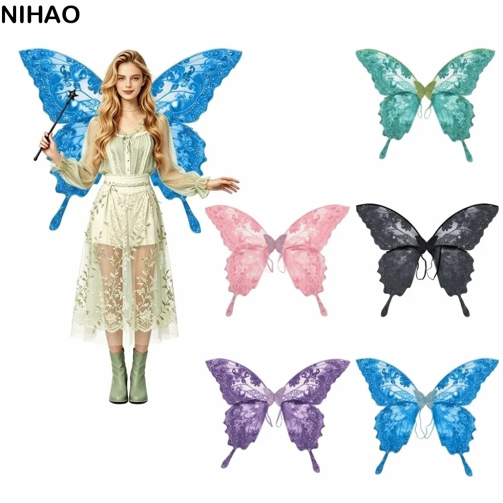 Creative Adults Kids Fairy Wings Colorful Lightweight Fairy Costume Wing Foldable Handmade Cosplay Party Wings Stage Performance