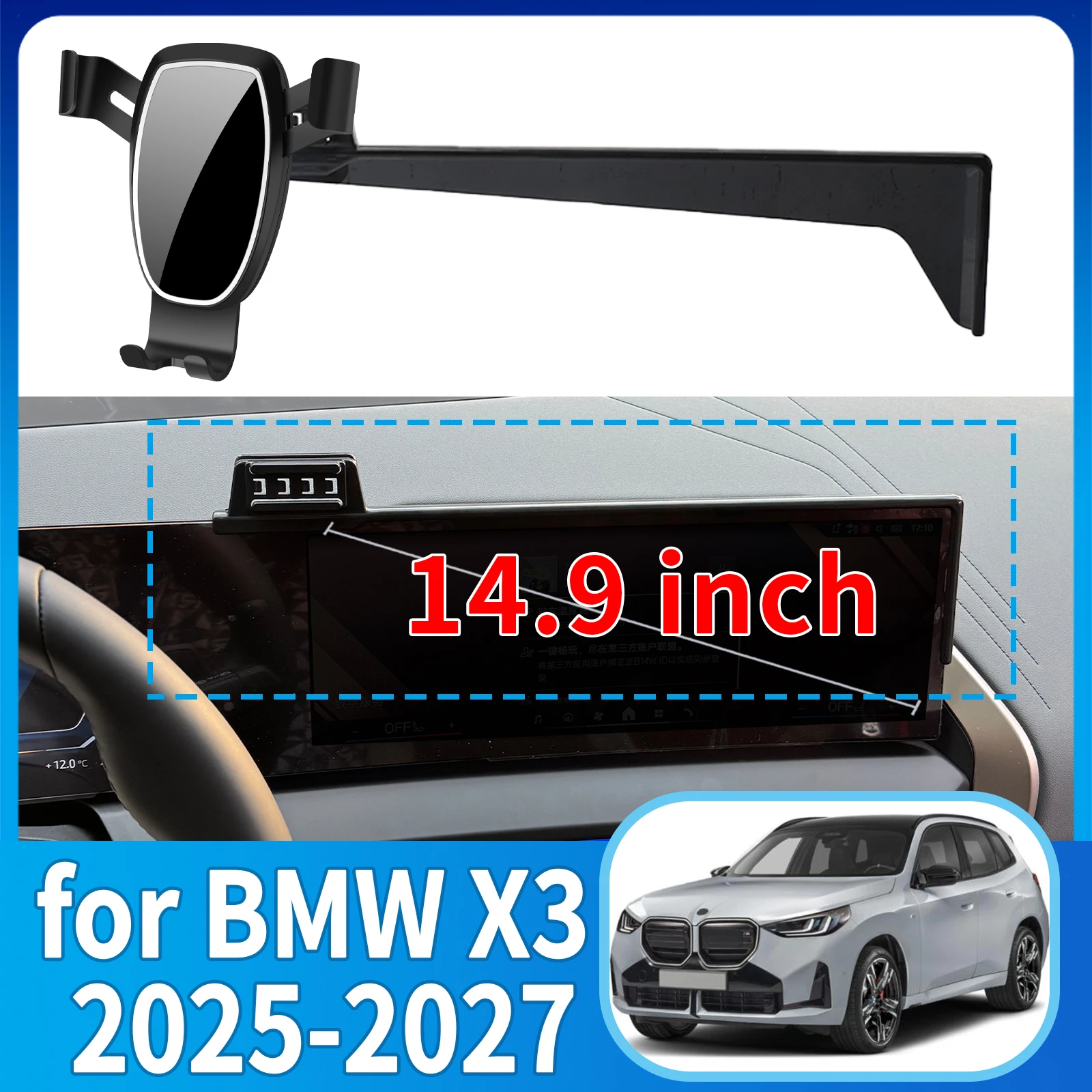 

fit for BMW X3 2025 2026 2027 ​​​​Anti-Shake Screen Base Phone Holder Mount Stand ​​ Dedicated Car​​ accessoires