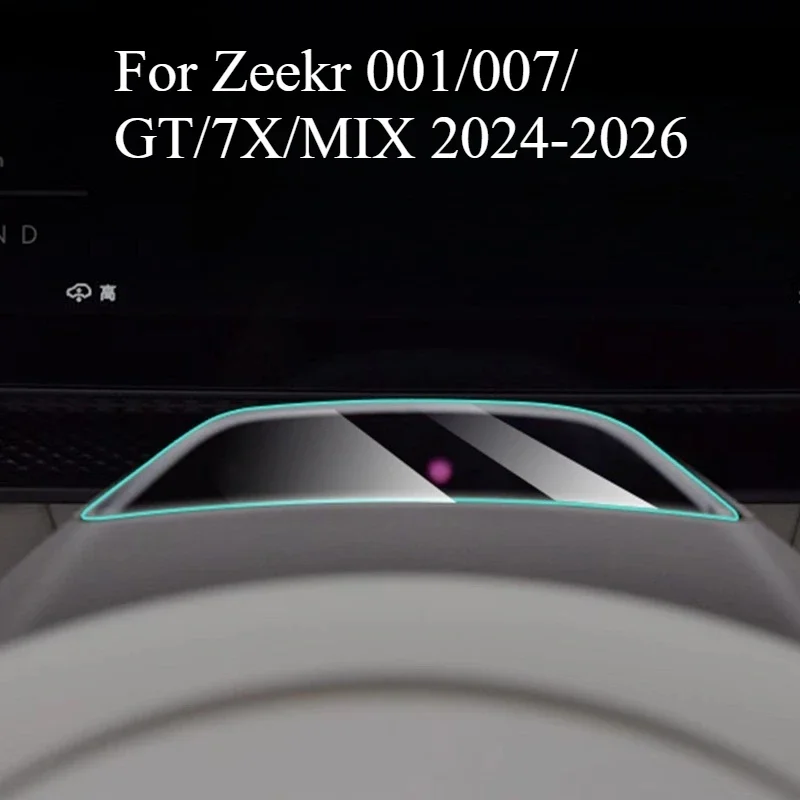 For Zeekr 001/007/GT/7X/MIX 2024-2026 Steering Wheel Facial Recognition Camera Screen Protector Body Kits Interior Accessories