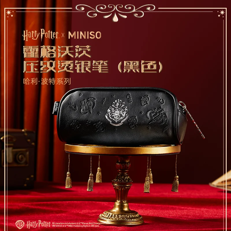 MINISO Genuine Anime Harry Potter New Black Embossed Silver Pencil Case Kawaii Girls Girls Pu Leather Makeup Bag Pen Case Gifts