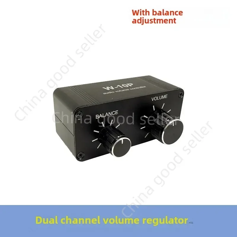 Stereo Two-channel Volume, Left and Right Channel Balance Adjustment, Music Sound Line Controller