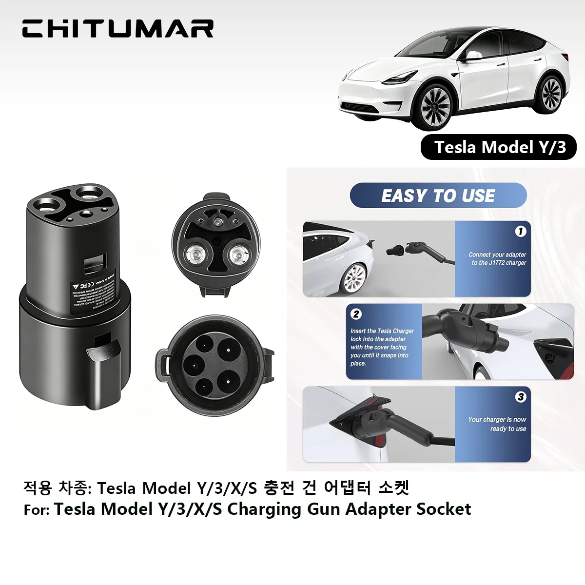 CT For Model 3/S/Y/X EV Adapter Type1 J1772 To for Tesla EV Charger Adapter Latch Electric Vehicle Cars Charging Converters
