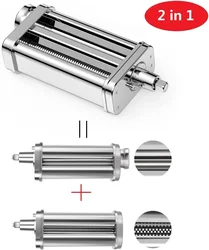 2024 new Stainless steel 2 in 1 Pasta Maker Attachment for all KitchenAid, Included Pasta Sheet Roller, Spaghetti Cutter