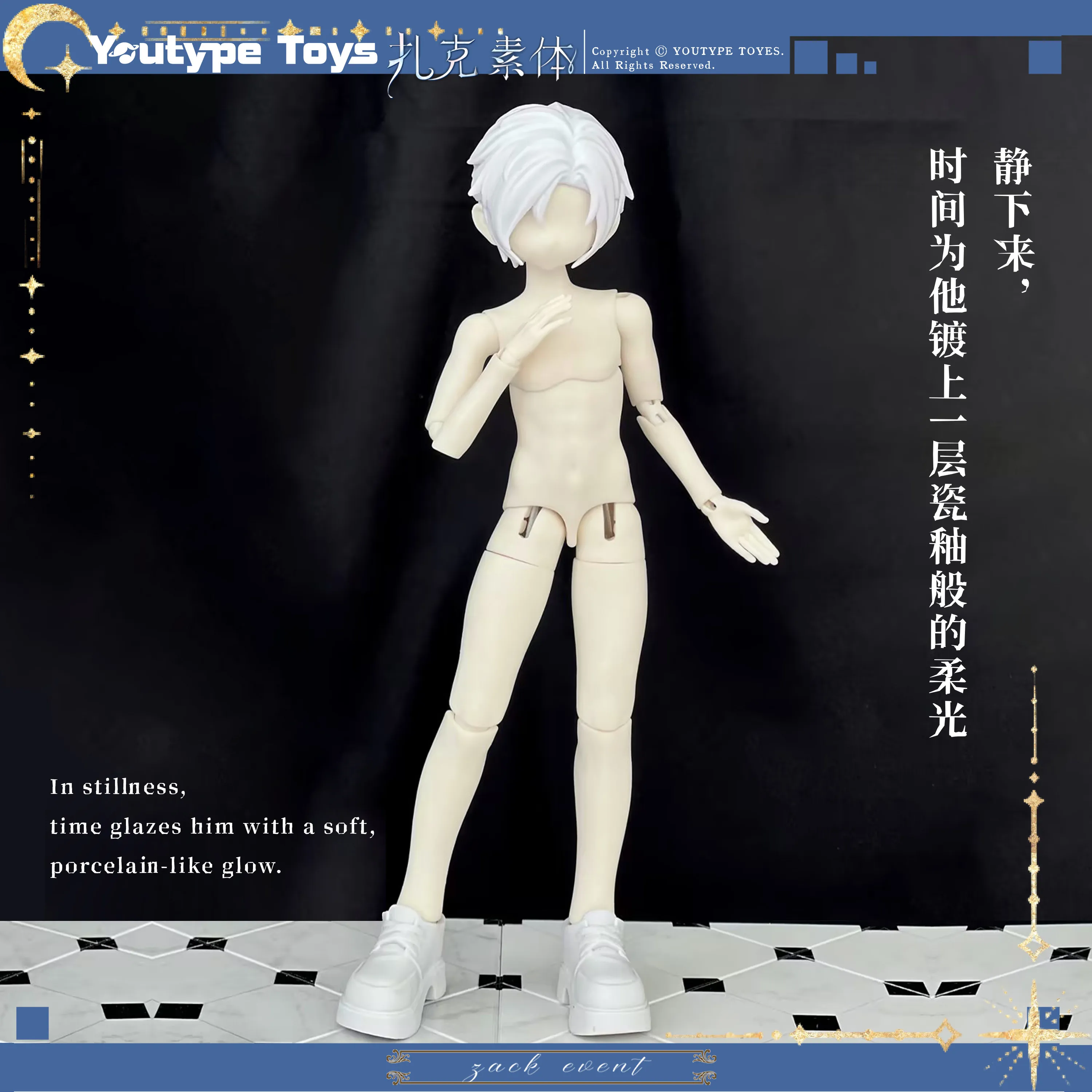 Genuine Zack Event Series 1/8 Bjd Body Posable Male Joint Doll Body New Ultra White & Light Tan Skin Tone Options view 2