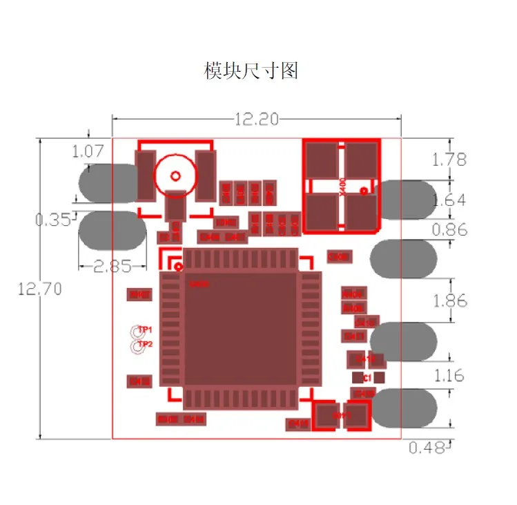 SV6256P Chip Dual Band Wireless WiFi Module 150Mbps 2.4G USB Interface IPXE Antenna Holder