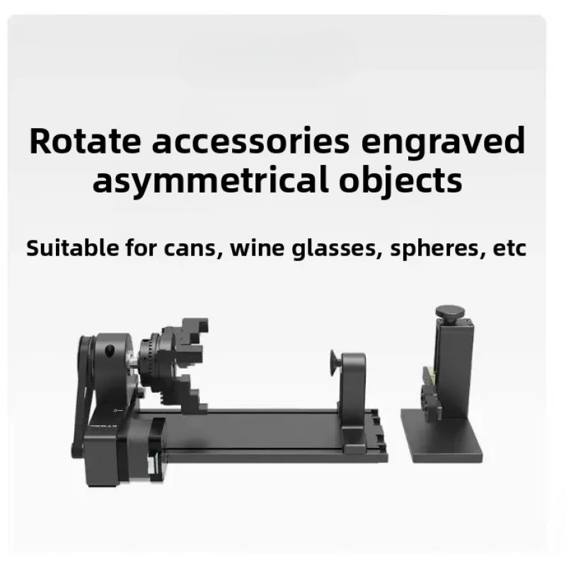 

Rotating accessories For the RA2 of the For xTool F1&F1 Lite laser engraving machine