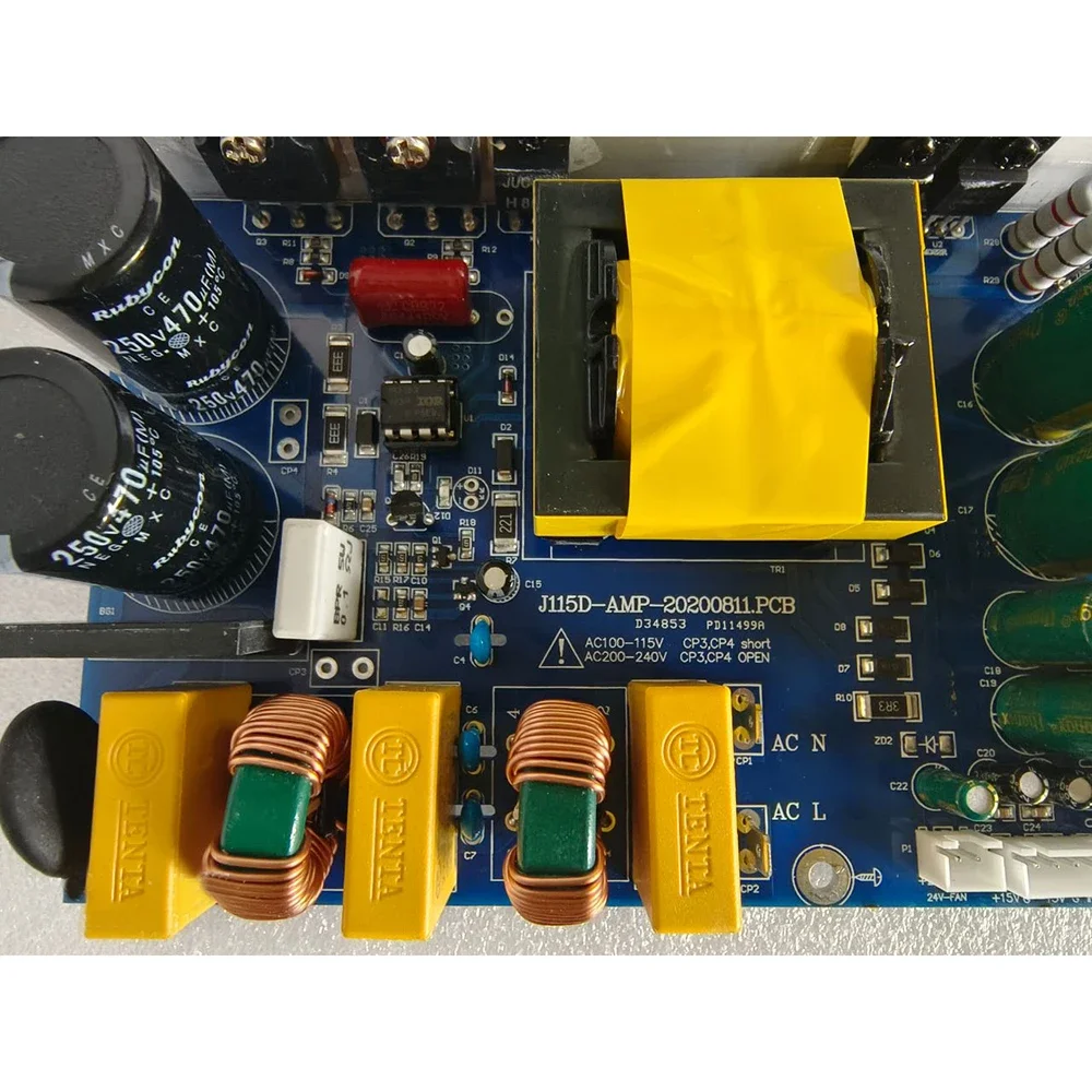 클래스 D 고출력 앰프 보드 모노 앰프 피크 1000W, 스위칭 공급 장치 포함