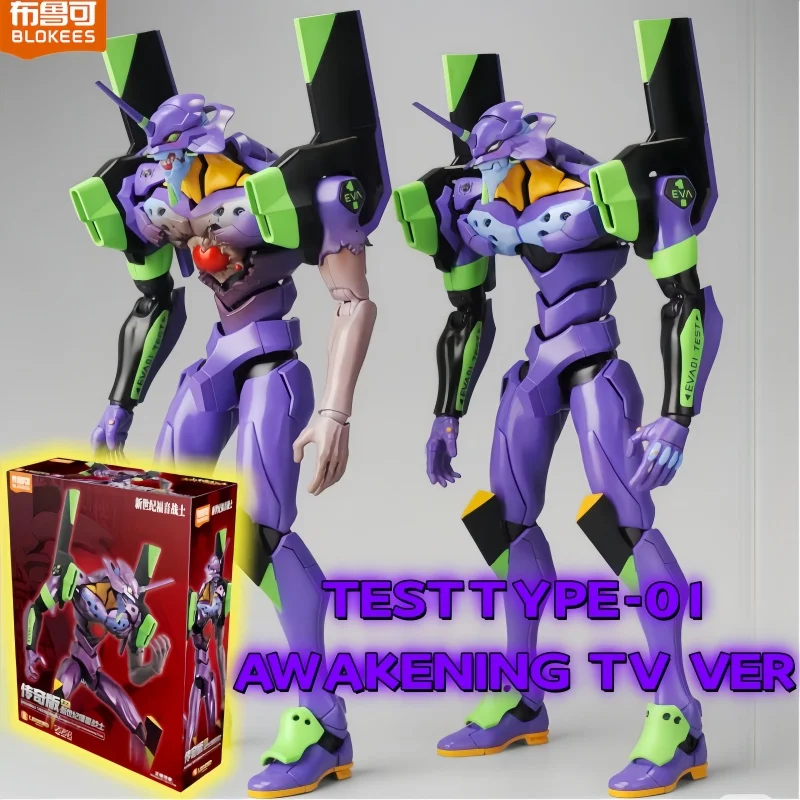 in-stock-new-blokees-eva-awakening-edition-new-century-warrior-eva-first-number-figure-mobile-model-collection-gifts-toys