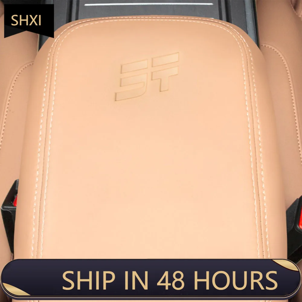 good-quality-new-for-chery-jetour-traveler-t2-armrest-box-protective-cover-interior-modification-accessories-scratch-resistant-a