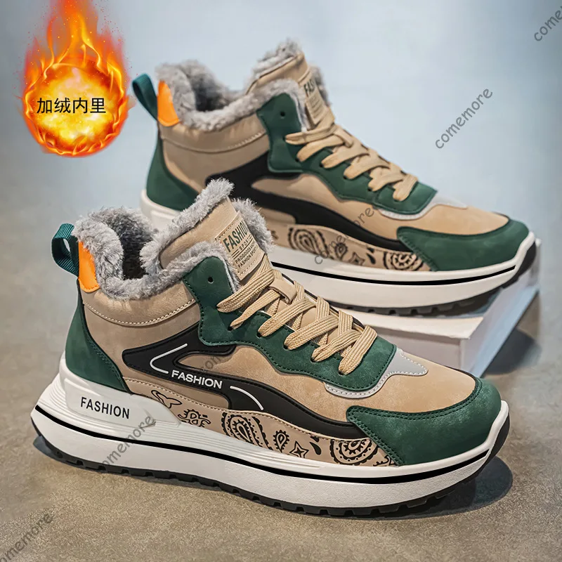 Winter Men's Snekaers Plush Warm Fashion Cotton Shoes Man Comfortable Platform Shoes Zapatillas Hombre Cold Weather Casual Boots