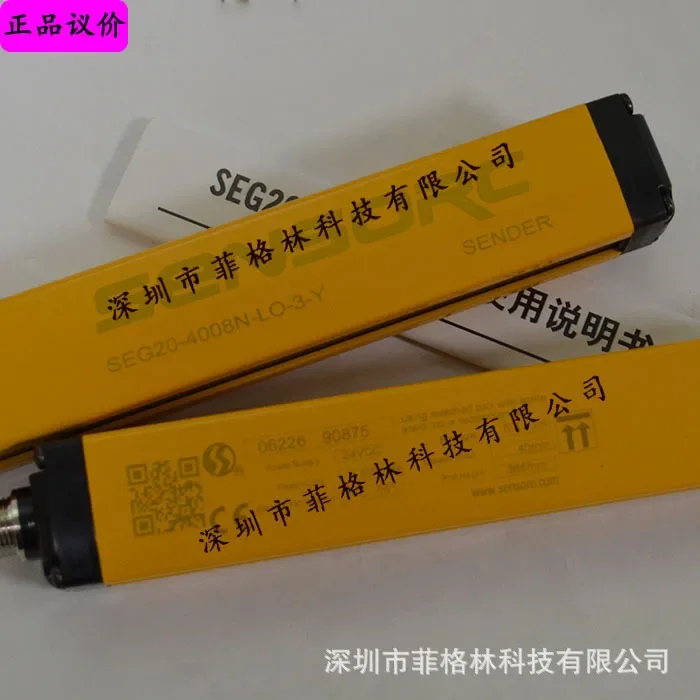 2026 [Physical Photo] SEG20-4008N-L0-3-Y SENSORC Safety Light Curtain