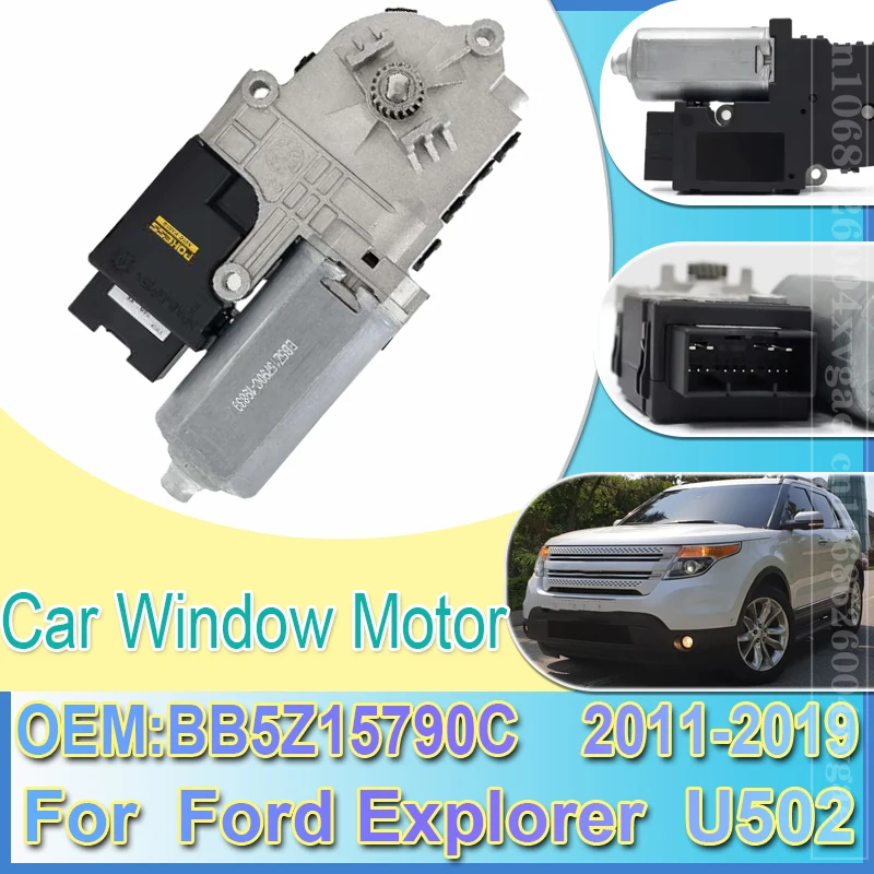 BB5Z15790C Car Sunroof Motor For Ford Explorer 2017 U502 2011 2012 2013 2014 2015 2016 2018 2019 Car Window Motors Accessories