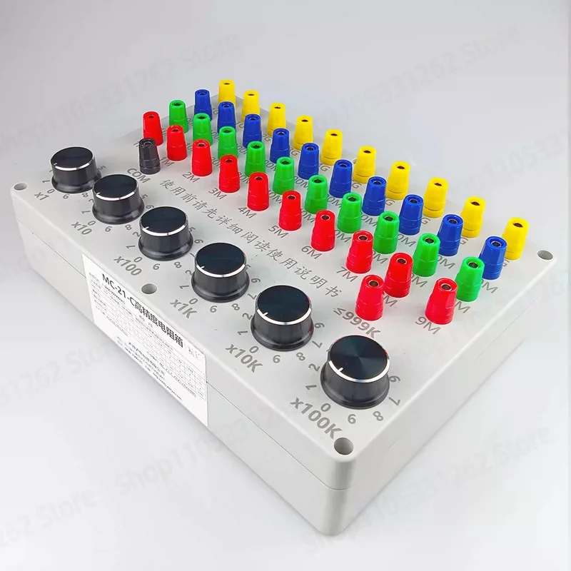 MC-21 High Precision Resistance Box, Adjustable Decade Box for School Lab Experiment Teaching