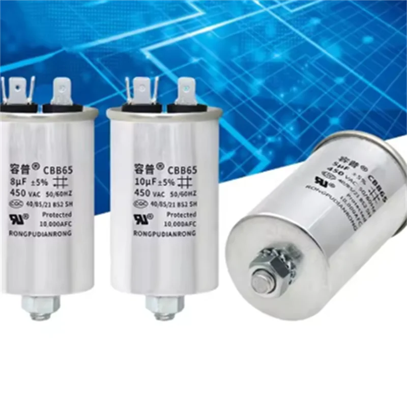 CBB65 air conditioner capacitor bottom with screw 5UF 10UF 15UF 20UF 25UF 30UF 35UF 40UF 50UF 60UF 70UF 80UF 100UF 450V screw