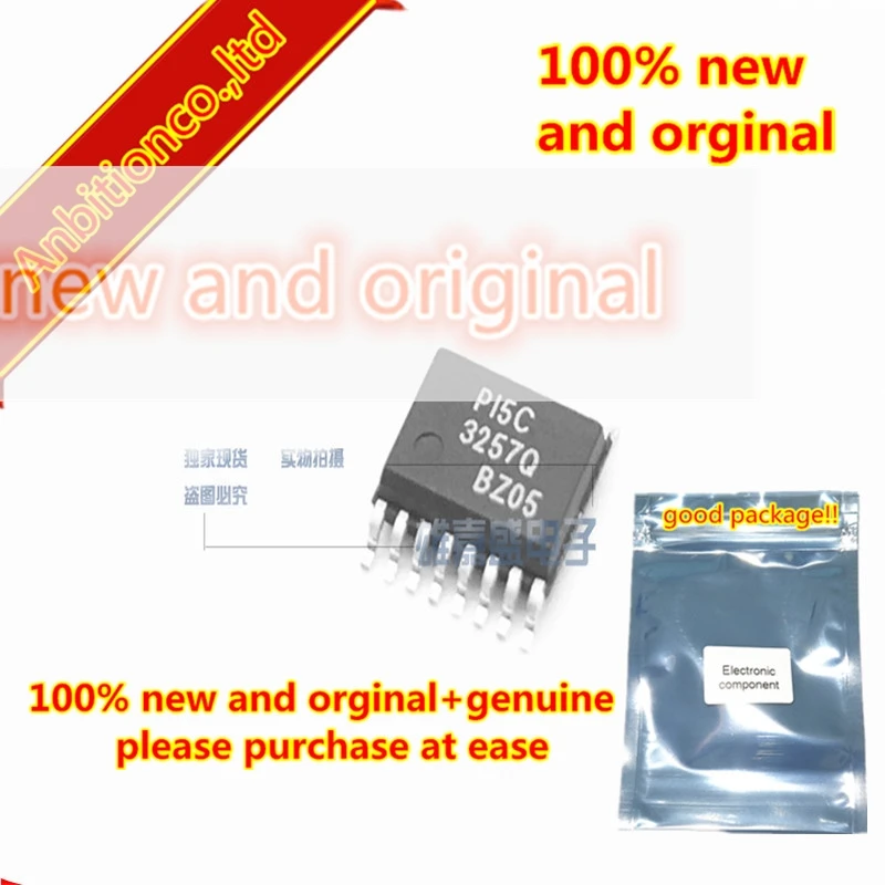 2-10pcs  100% new and orginal PI5C3257 PI5C3257QX SSOP-16 in stock connection