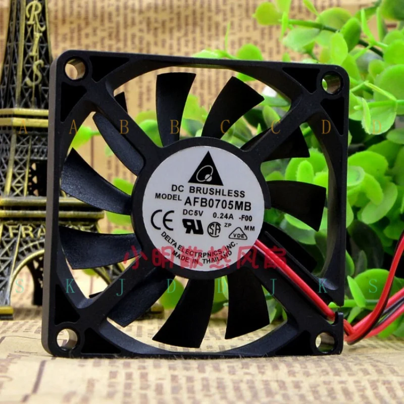 

M for 1 pcs Delta AFB0705MB 5V 7010 0.24A 7CM 2-wire silent USB graphics card fan