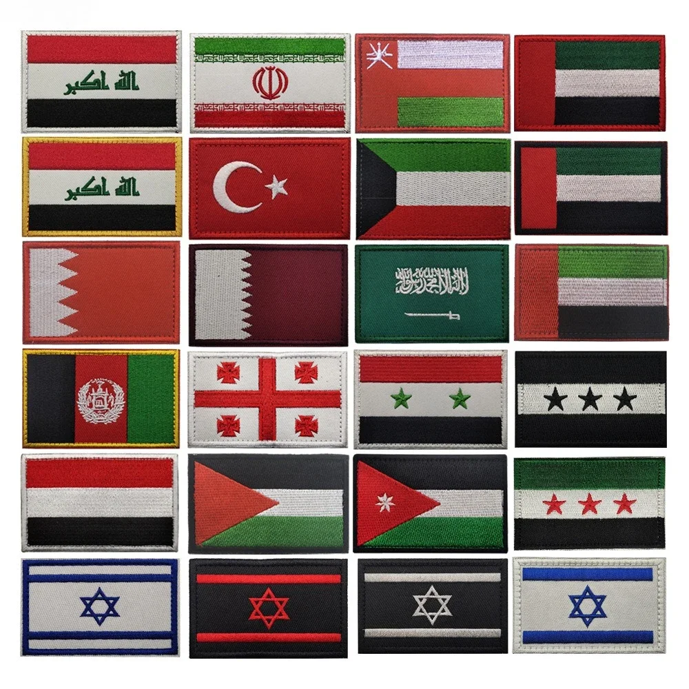 عمان فلسطين الإمارات العربية المتحدة العراق تركيا أفغانستان إيران الكويت المملكة العربية السعودية قطر سوريا إسرائيل اليمن العلم التطريز ماجيك ملصق التصحيح