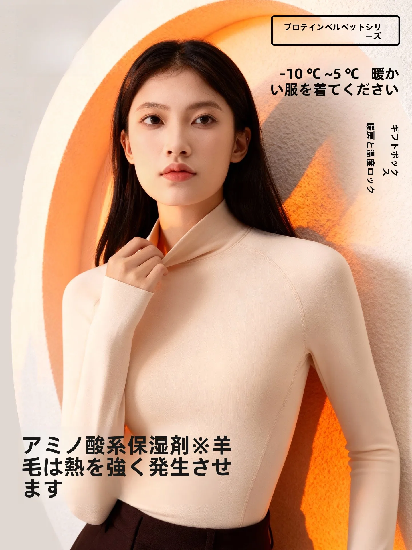 warm-fce-lined-high-collar-underwear-set-for-men-and-women-anti-bacterial-comfortable-thermal-innerwear-for-autumn-and-winter