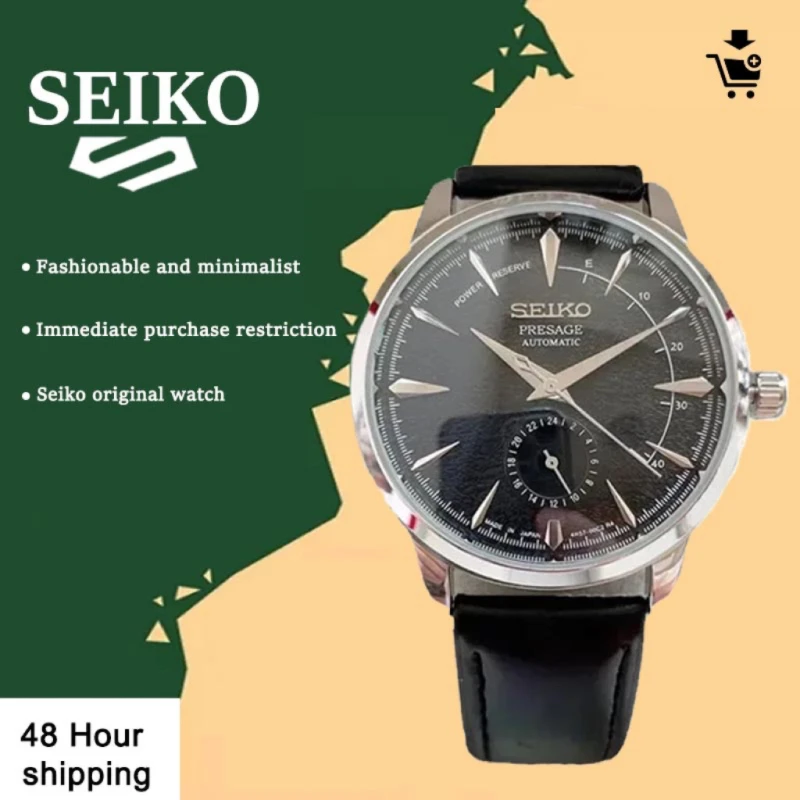 High Quality SEIKO Men\'s Watch  Exquisite Dial Quartz Movement Creative Four Needle Dial Fashion Fine Leather Multifunctional