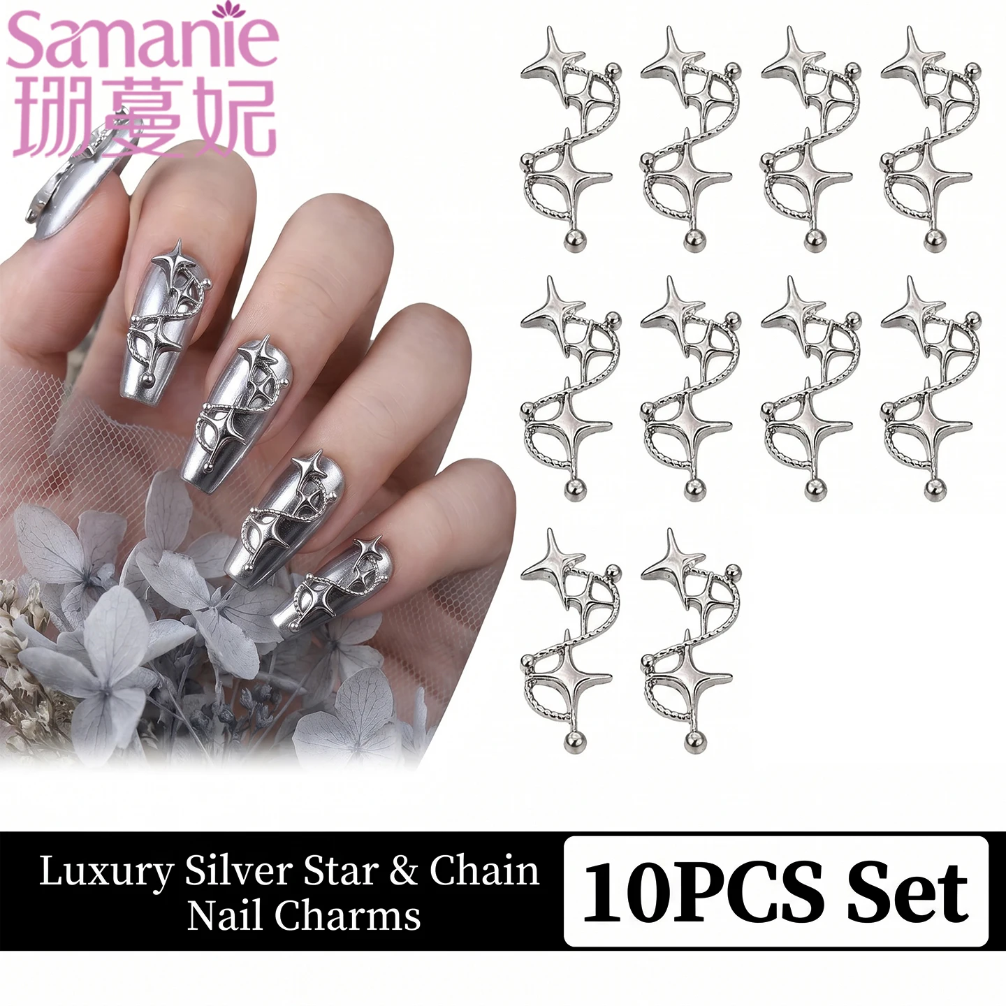 SANANIE 10Pcs Creative Punk Star Design Nail Art Charms Fashion Y2K Silver Color 3D Metal Nails Manicure DIY Jewelry Accessories