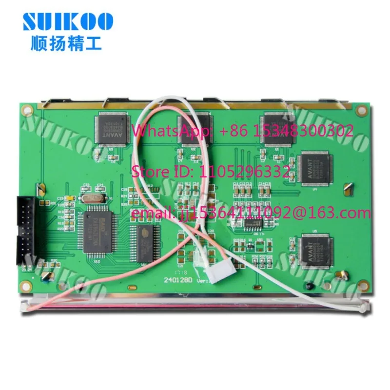 New 5.7-inch 20 pin blue screen M014 in-jection molding machine computer display screen
