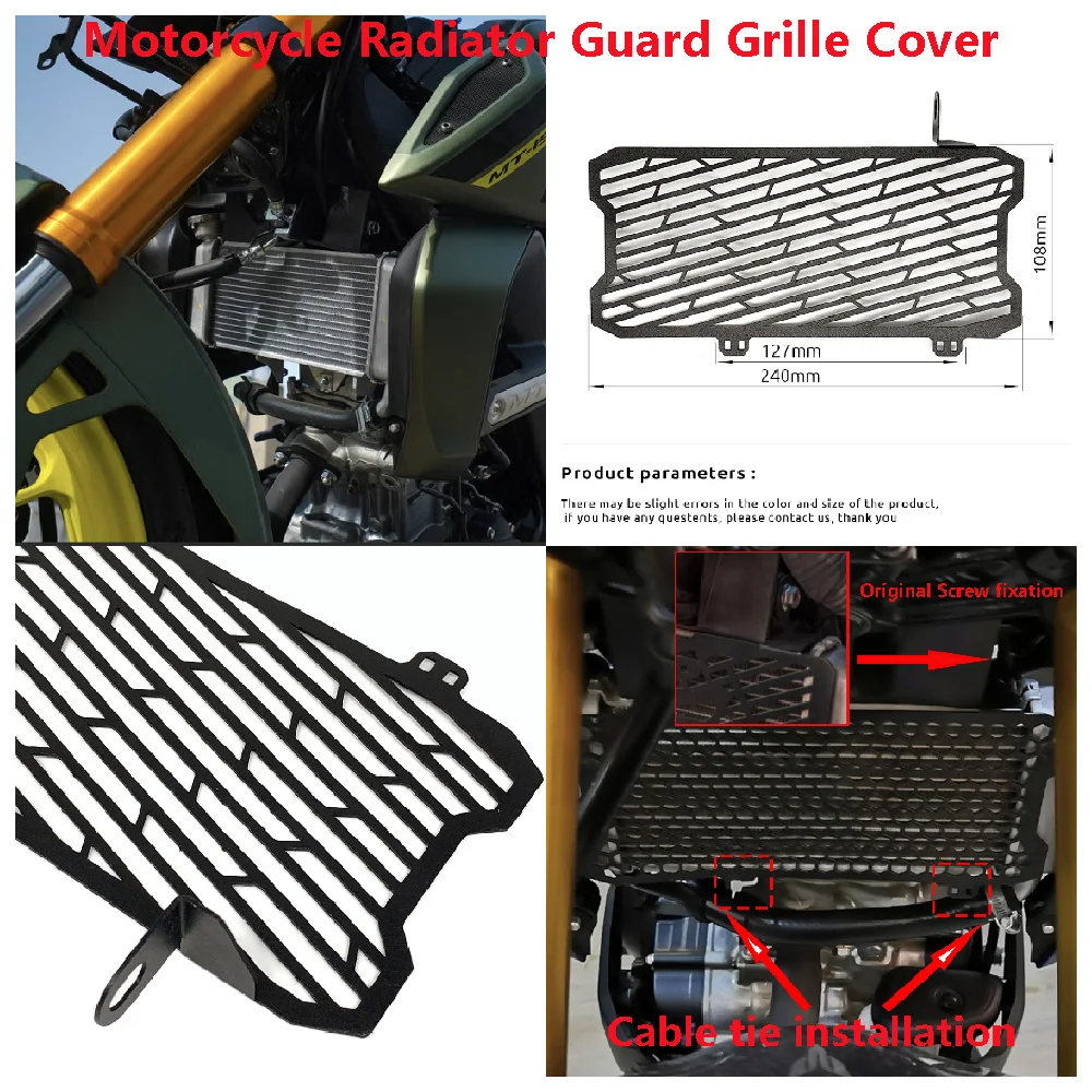

Fits for Yamaha MT125 MT15 V1 V2 ABS MT-15 MT-125 2020-2024 Motorcycle Radiator Guard Grille Cover Front Cooler Protector