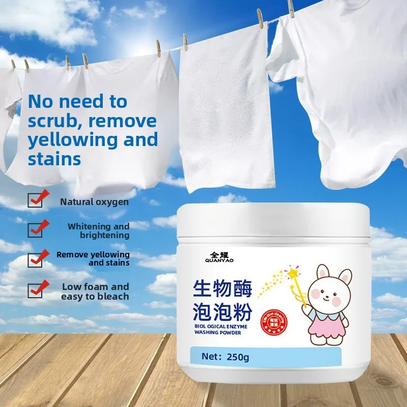 

Biological Enzyme Bubble Powder Stain Yellow Remover Whitening Brightening Deep Cleaning For Clothes No Rub Efficient Detergent