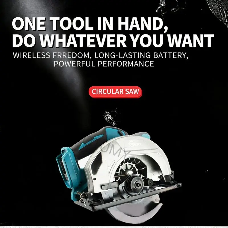 Cordless Rechargeable High-Power Circular Saw 7-Inch Brushless Lithium-Ion Wood Cutting Machine