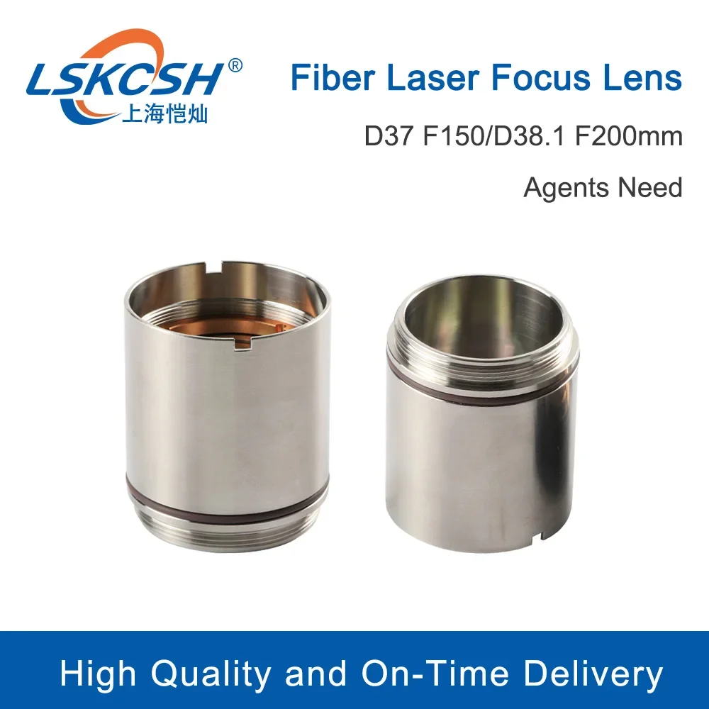 LSKCSH  BM114 Collimating & Focusing Lens D37 F100  150 & D38.1 F200mm with Lens Holder for Fiber Laser Cutting Head BM114S