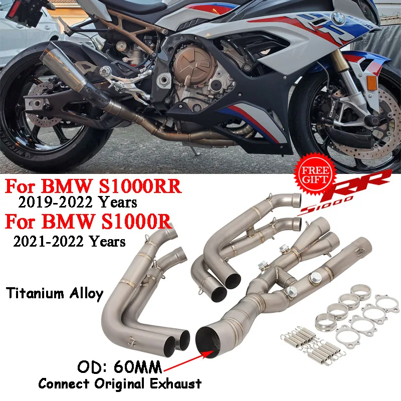 Titanium Alloy Motorcycle Exhaust Modified Front Link Pipe Moto Escape Muffler For BMW S1000RR 2019 - 2023 S1000R 2021 - 2023