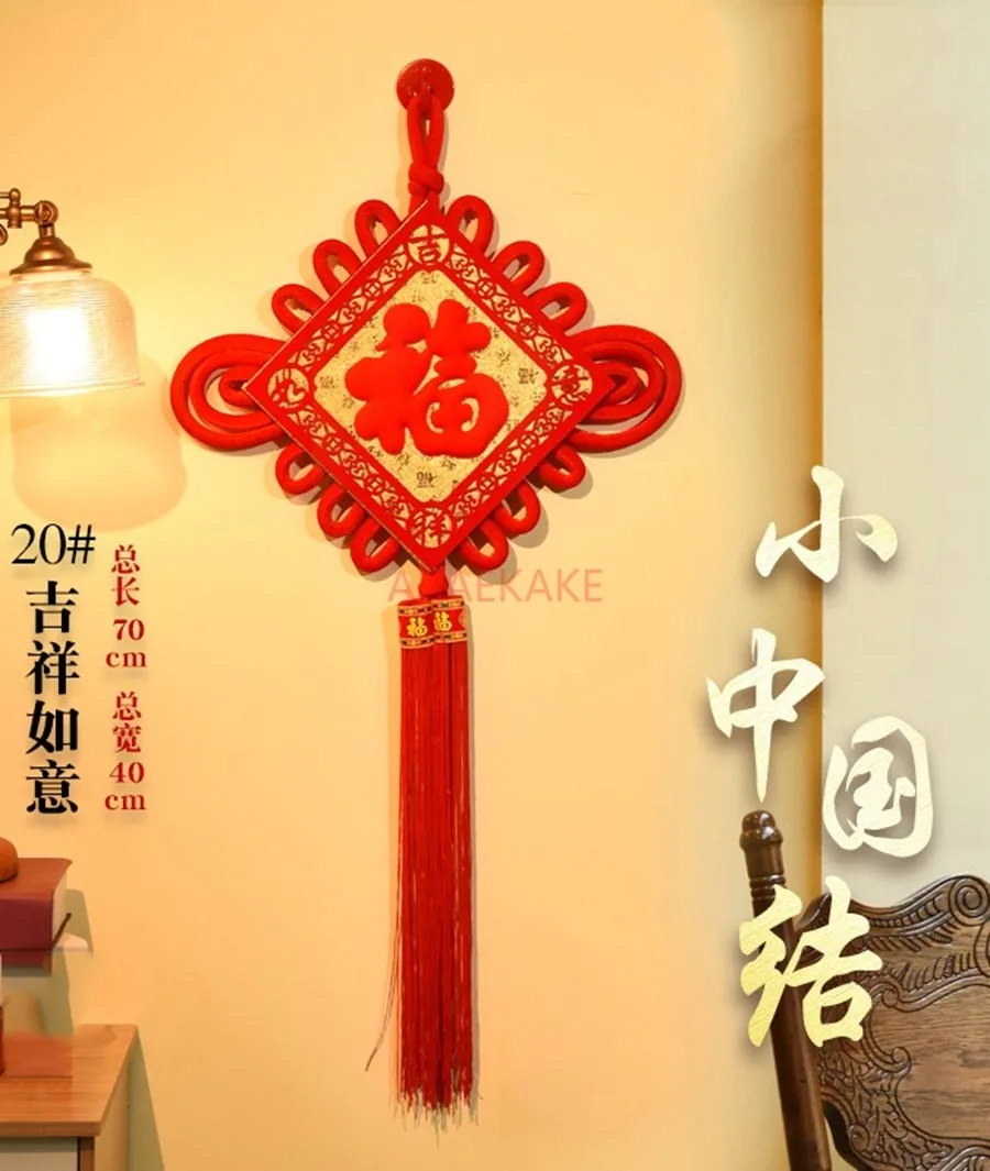 زخارف معلقة رائعة على أبواب عقدة صينية، لوحات جدارية، زخارف ميمونة على أبواب المدخل والبهو