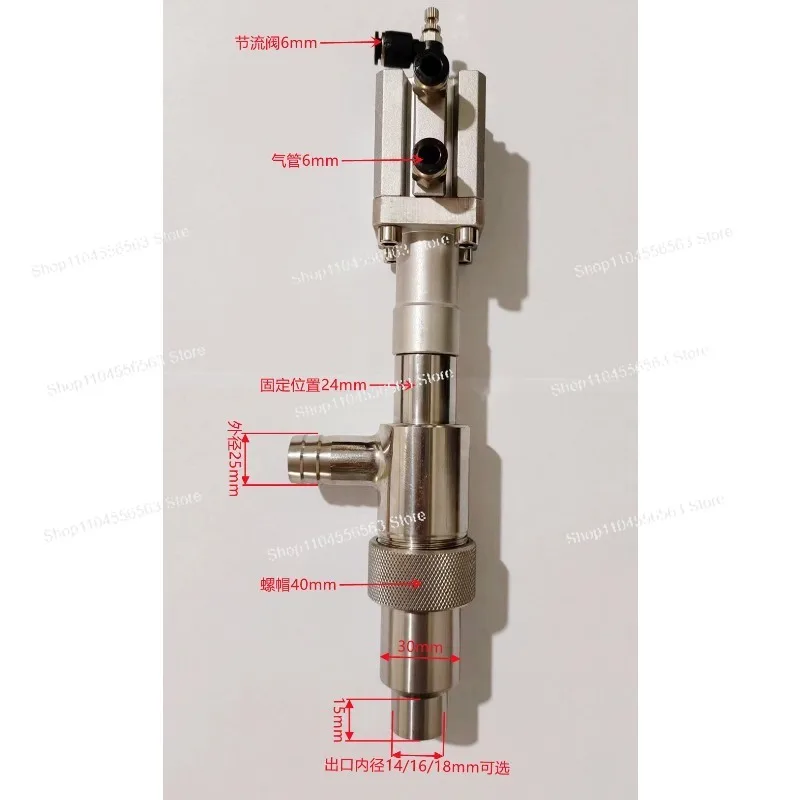 ملحقات ماكينة التعبئة 304 316 رأس التعبئة مع رأس تعبئة شفط مضاد للتنقيط