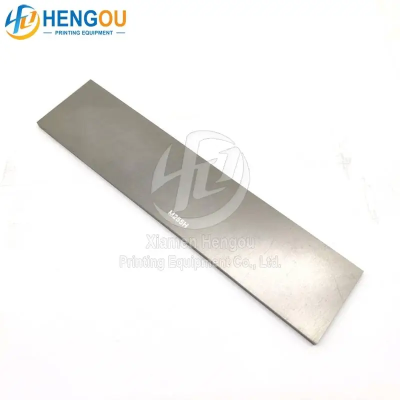 Детали печатной машины Carbon Vane 215x50x5 мм