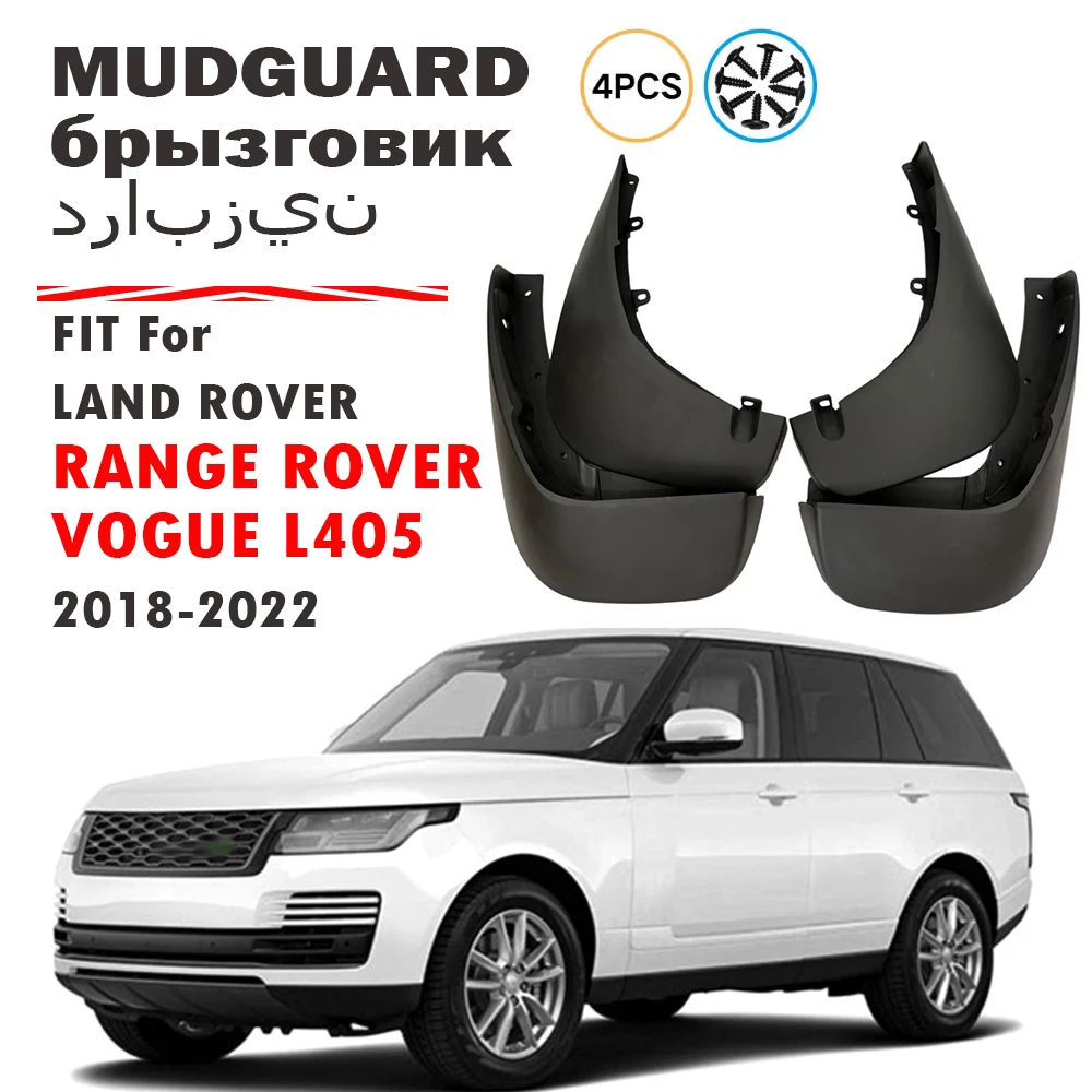 

2018-2022 FOR Land Rover Range Rover Vogue L405 Mudguard Fender Mud Flap Guards Splash Mudflaps Car Accessories Front Rear 4pcs