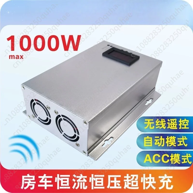 70A 1000W Isolated DC-DC Booster Charger, RV On-Board Charger for PO4 & Lead Acid Battery